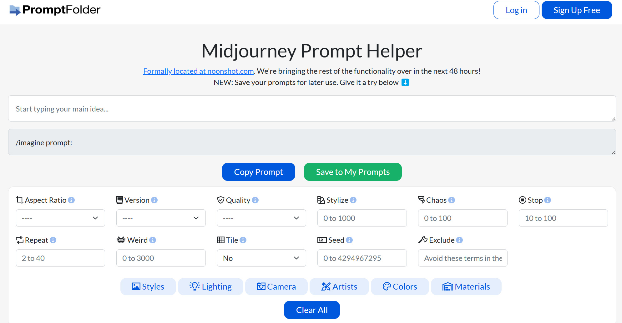 MidJourney Prompt Helper